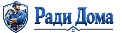 Строительство пристроек и малых строений под ключ в Инте 2026